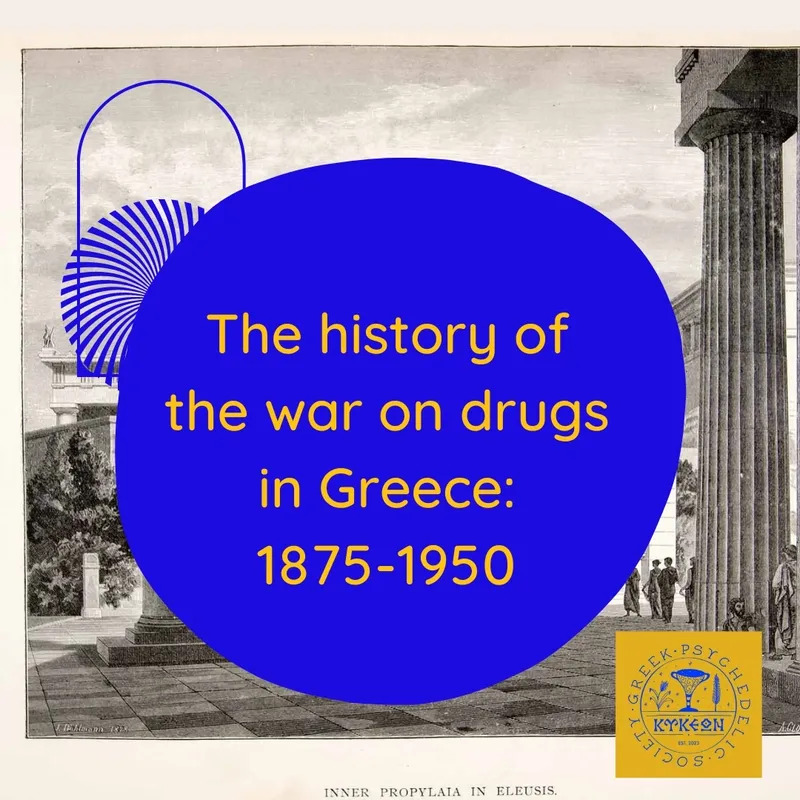 History of the War of Drugs in Greece